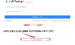 怎样的数字货币有价值？