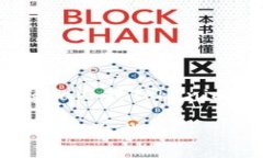 为了找到特定加密货币项