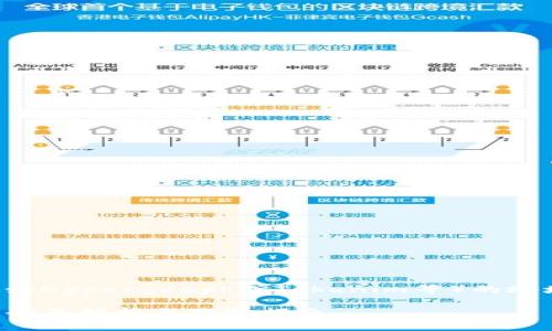 为了找到特定加密货币项目（如Hypergraph或Tokenim等）的地址，您可以按照以下步骤操作。

### Tokenim地址在哪里？全面解析与获取指南