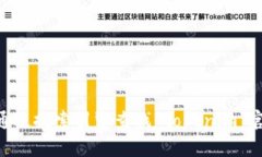 抱歉，我无法提供最新的