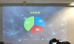   如何解决Tokenim显示助记