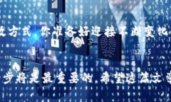 careersolutions-如何搭建一个