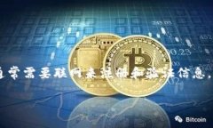 ### 不太清楚“tokenim”指的是什么，请提供更多信