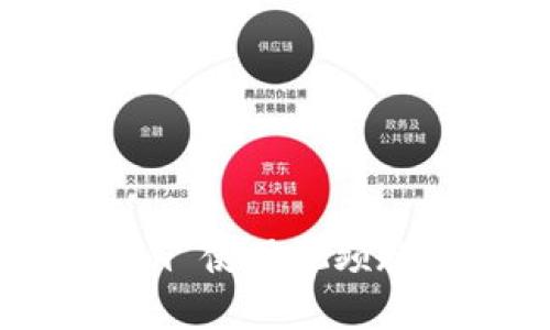 全面解析 Tokenim 使用视频教程：从入门到精通