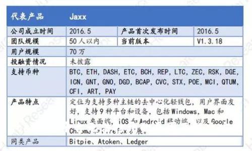 Tokenim平台无法打开的原因及解决方法