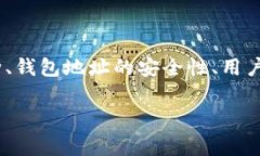 在Tokenim上存储ZEC（Zcash）的问题需要从多个方面