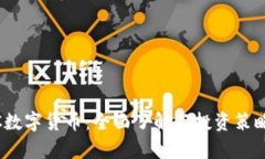 blog thumbnail