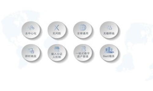 使用Tokenim钱包快速转账的终极指南