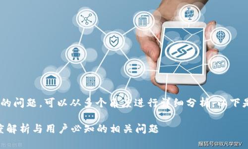 关于“tokenim会冻结吗”的问题，可以从多个角度进行详细分析。以下是一个示范性的文章结构：

Tokenim是否会冻结：深度解析与用户必知的相关问题