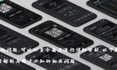 关于“tokenim会冻结吗”的