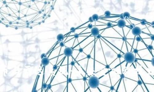 央视数字货币与雷达系统：未来金融科技发展的新趋势