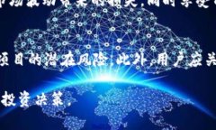   Tokenim资产为零的原因及解决方案分析 /  guanji