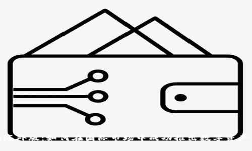 Tokenim海外版：如何在国际市场中成功推出数字资产交易平台