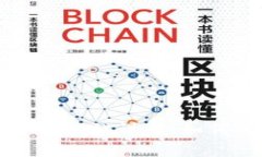 数字货币结算网站详解：如何选择和使用