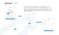如何在Tokenim中添加狗狗币