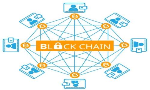 数字货币与区块链技术的未来：解析区块币的崛起与应用前景