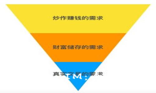 如何区分真假TokenIM：全面解析与实用技巧