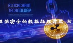 DTA（Data Tokenization Archite