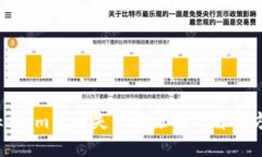Tokenim转币失败的原因及解决方案