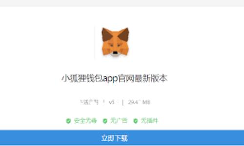 TP与Tokenim钱包挖矿全攻略：如何高效获取收益