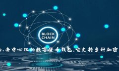 在探讨TokenIM转币手续费之