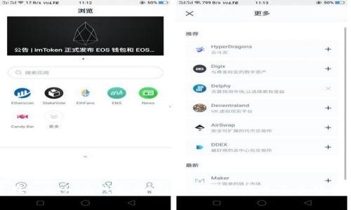 如何在Tokenim钱包中兑换TRC20代币及手续费指南