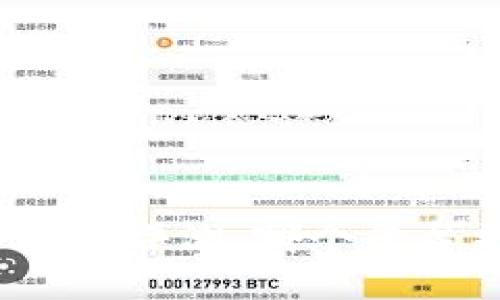 数字货币交易平台评测：哪个平台更适合投资者？