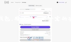 bianxitokentokenim钱包密钥可