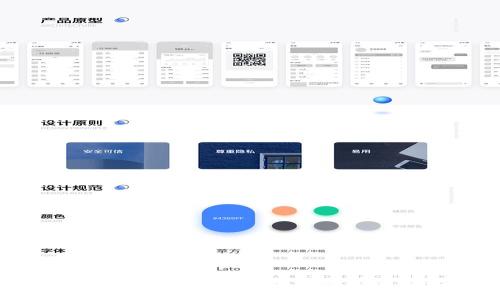 Tokenim创始人何斌现身，区块链行业的新动向与发展