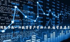 截至我的知识更新日期（