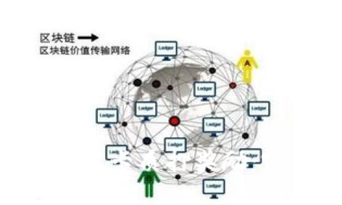 如何获取tokenim波卡质押奖励：完整的指南与策略