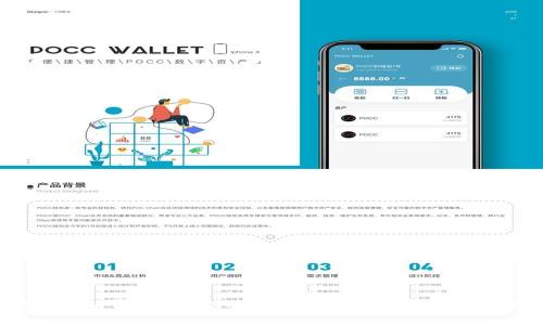 如何用苹果手机下载Tokenim：一步一步走入加密货币的世界