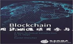 关于“tokenim会不会清退”