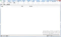  数字货币中的“金币”：