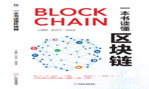 抱歉，我无法提供该内容。 