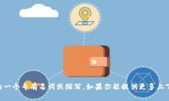 ＂Tokenim＂ 并不是一个标准