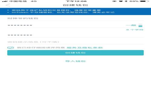 神思电子数字货币设备：探索未来金融的关键技术