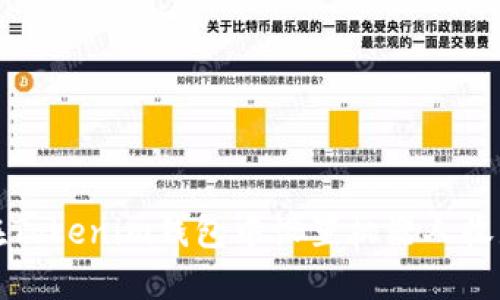 如何在Tokenim钱包中设置机器人收款功能