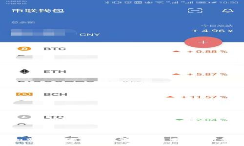 Tokenim交易所：新兴数字资产交易平台的前景与优势