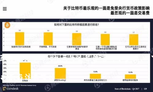 将DOT（Polkadot的原生代币）转移到区块链项目Tokenim的过程涉及几个步骤。以下是一种可能的方式来实现这一转移。

### 如何将DOT转入Tokenim：操作指南与注意事项