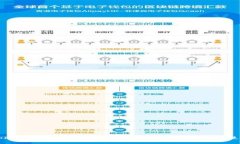 解析Tokenim是否支持瑞波币