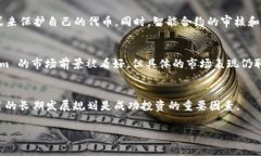 Tokenim 是一种基于区块链技
