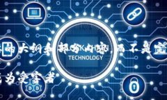 由于篇幅限制，我只能为