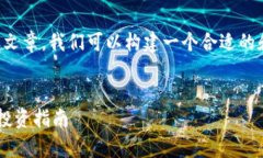 要撰写一篇关于“Tokenim自