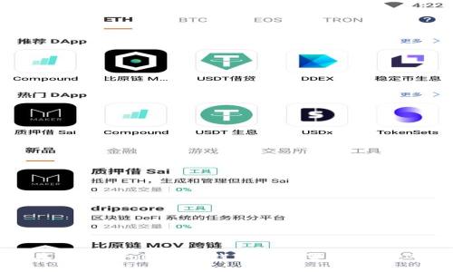 如何在TokenTokenIM钱包中设置名称：完整指南