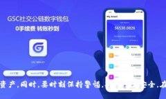 diaoti如何在 Tokenim 中添加