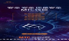如何保护你的Tokenim钱包免