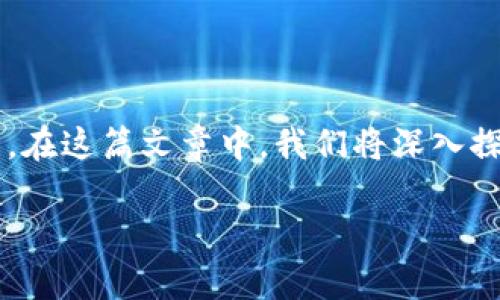 数字电子货币的例子，是探讨当前数字货币的广泛应用及其对未来经济的潜在影响的一个重要话题。在这篇文章中，我们将深入探讨数字电子货币的各种形式，并提供几个具体的案例分析，以帮助您更好地理解这一现代金融工具。

### 数字电子货币的多样化案例分析