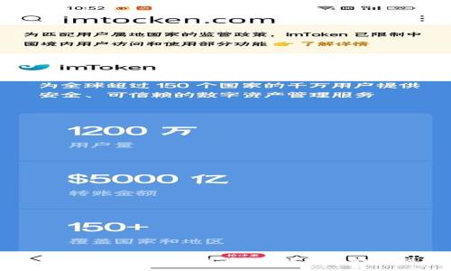 什么是Tokenim被强制交易？了解背后的机制与影响