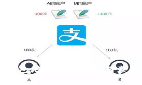 以太坊钱包地址详解：如何获取与使用